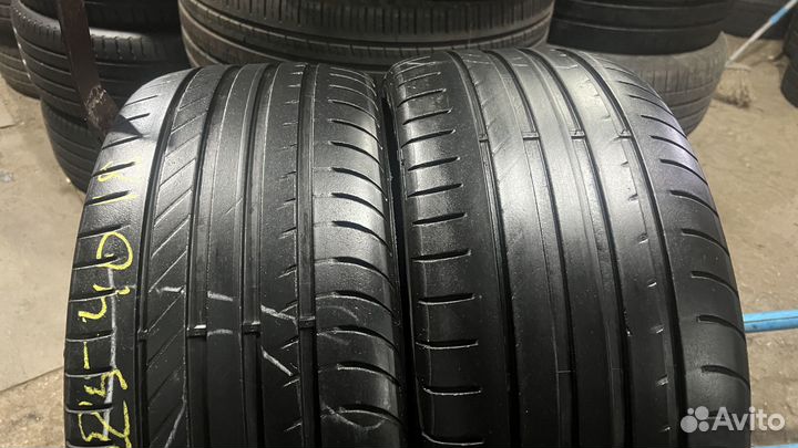 Fulda SportControl 225/40 R18 92Y