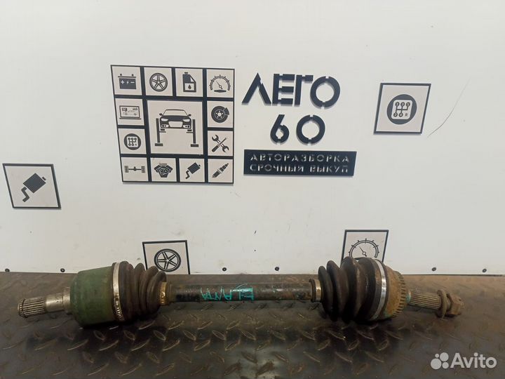 Полуось передняя левая Hyundai Elantra 2000-2006