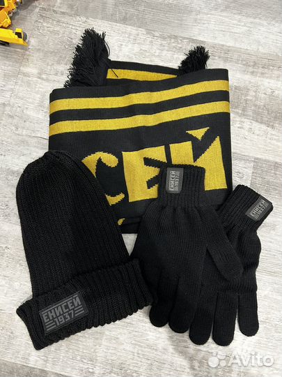 Набор для болельщика фк Енисей