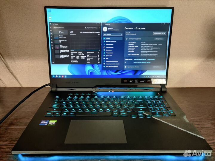 Asus ROG Strix Scar 17 G733ZS Игровой ноутбук
