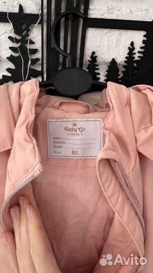 Куртка для девочки baby go 80