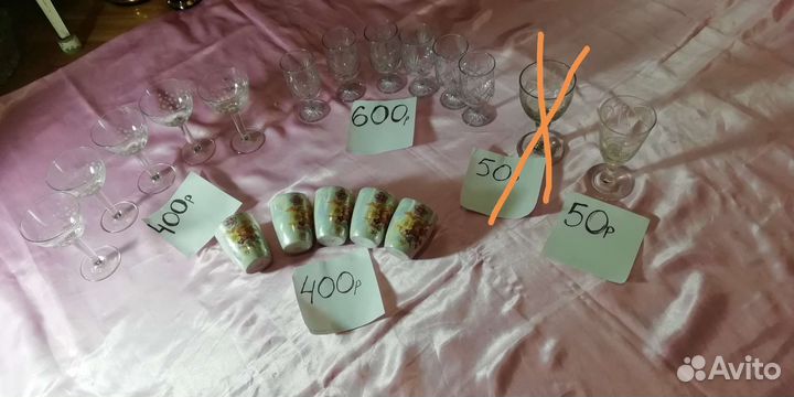 Хрусталь бокалы стопки СССР фужеры СССР хрусталь