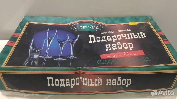 Фужеры и рюмки