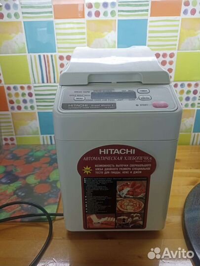 Хлебопечка hitachi