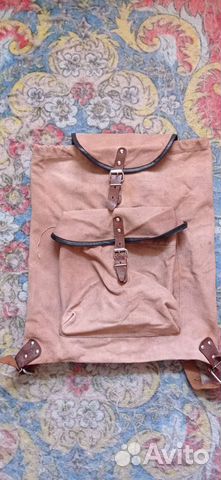 Рюкзак туристический