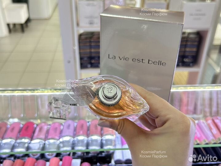 Духи Lancome La Vie Est Belle женские 75ml