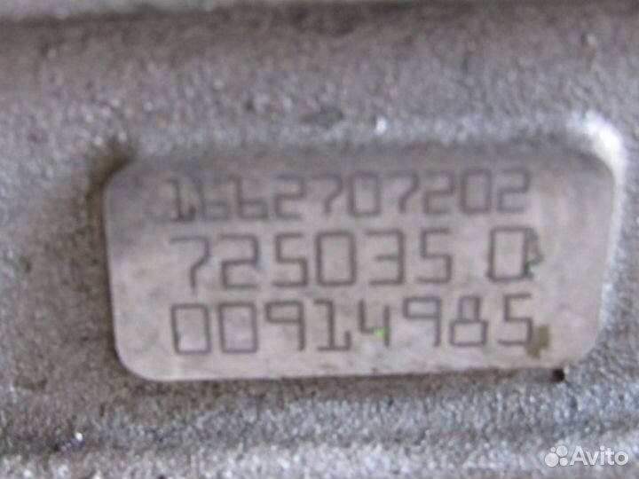 АКПП mercedes GLE W166 3.0