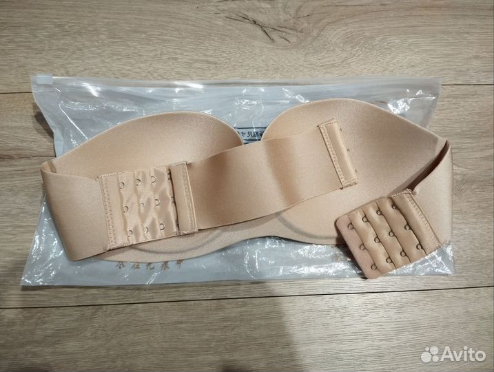 Новый бюстгальтер бесшовный