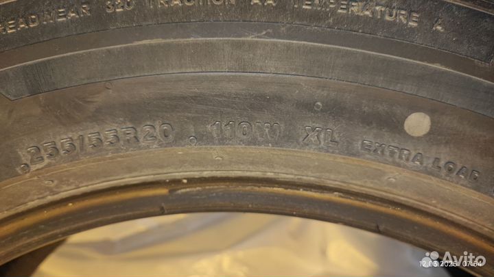 Giti Control P10 255/55 R20 110W
