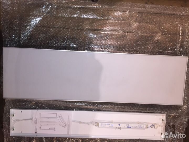 Светильник