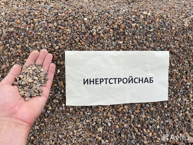 Щебень гравийный 5*10