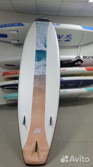 Nautika Наутика трёхслойный сапновый