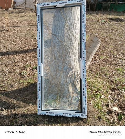 Окно пластиковое пвх бу