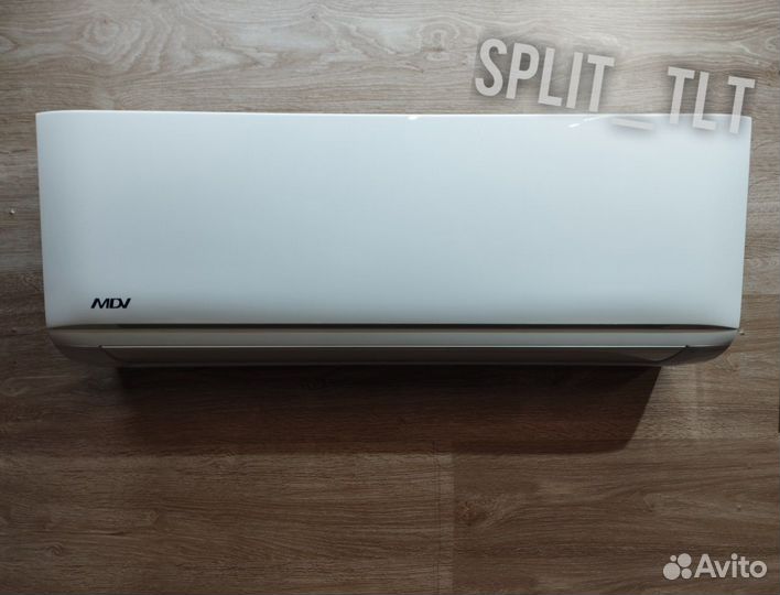 Сплит-система MDV