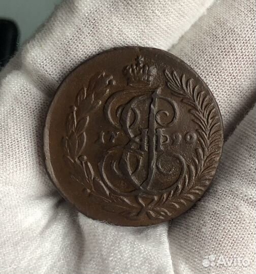 2 копейки 1790 ам lux