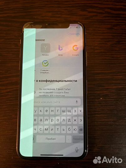iPhone, 8 ГБ