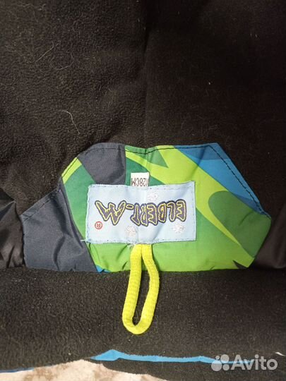 Комбинезон для мальчика