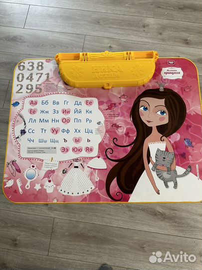 Стол с пеналом детский