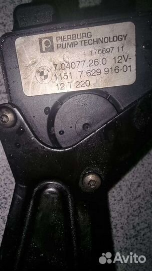 Насос системы охлаждения бмв 7 series