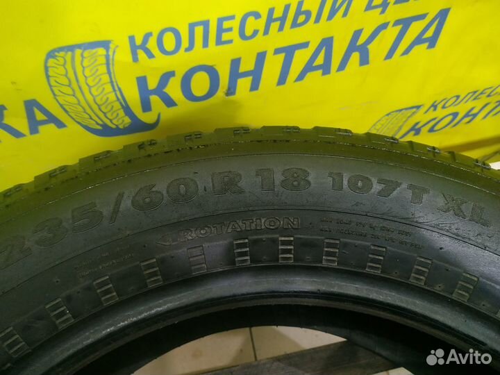 Nokian Tyres Hakkapeliitta 5 235/60 R18