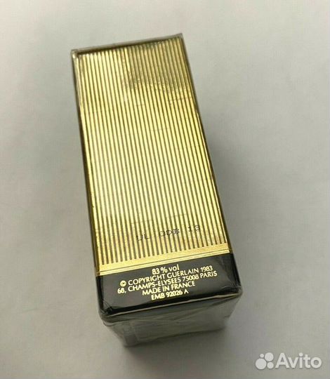 Guerlain Mitsouko parfum 7.5 ml винтаж