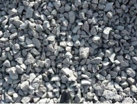 Щебень известковый 40-80