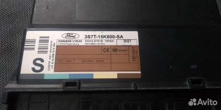 Блок управления центрального замка форд мондео 3