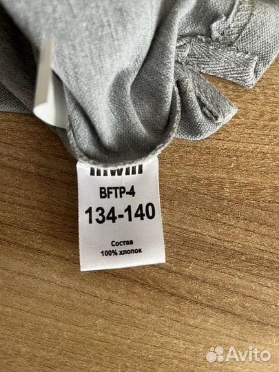 Новое поло для мальчика 134-140 размер