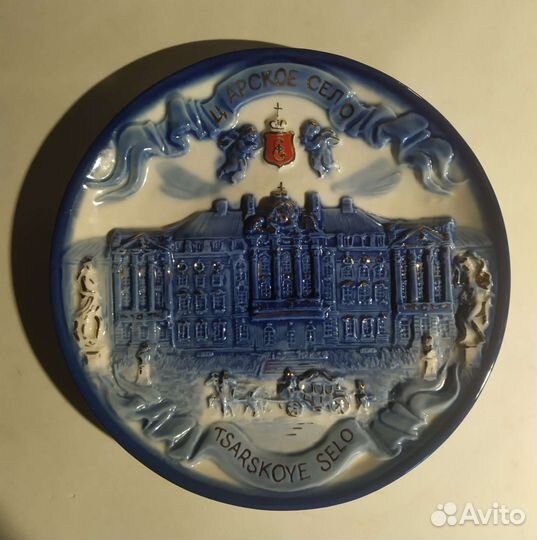 Тарелка ручной работы фарфор