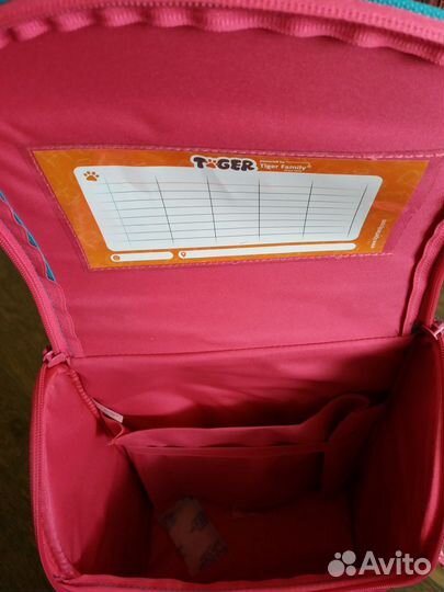 Ранец рюкзак школьный