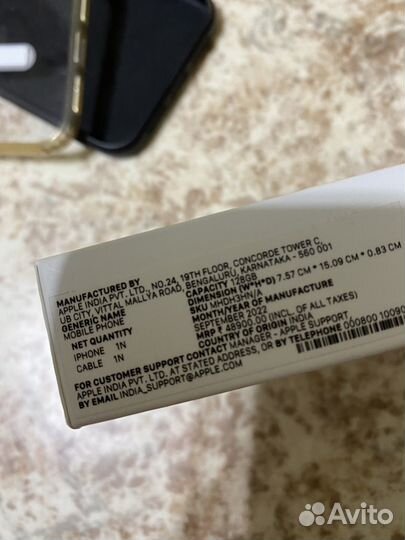 iPhone 11, 128 ГБ