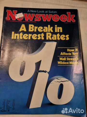 Журнал newsweek, винтаж 1982