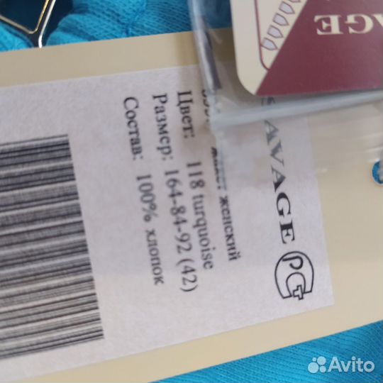 Толстовка Женская