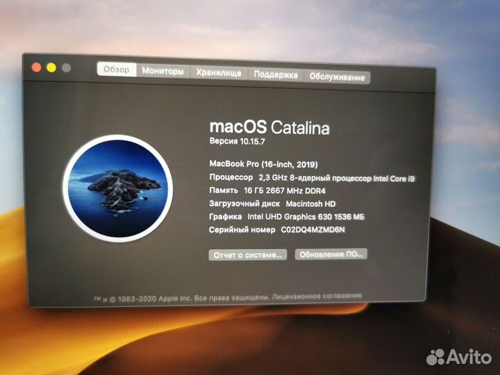 Macbook Pro 16 i9 16Gb 1Tb