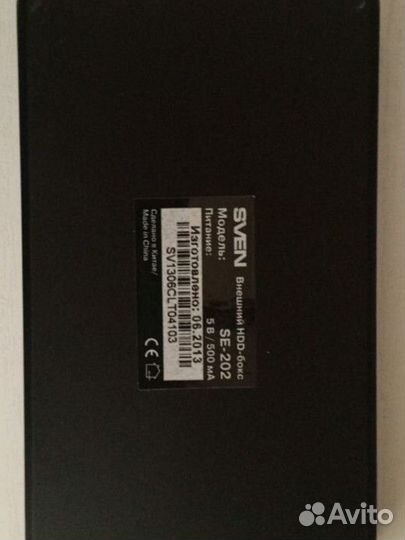 Переносной жесткий диск 750gb