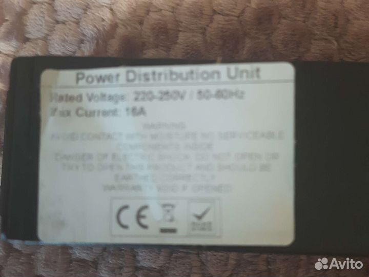 Сетевой фильтр