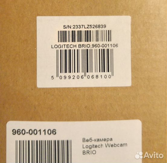 Веб-камера Logitech Brio 960-001106