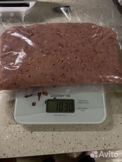 Рыба соленая