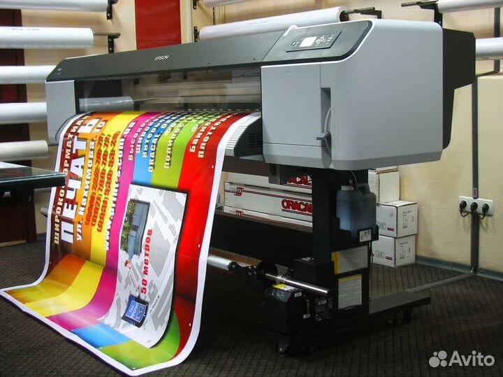 Печать Баннеров. Плакатов. Вывесок. Постеров