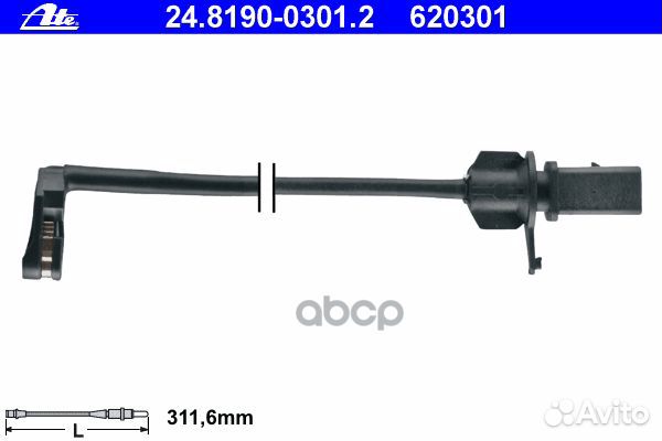 Датчик износа тормозных колодок (компл.2шт, це