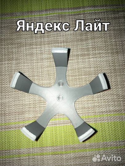 Крепление яндекс станции лайт и мини