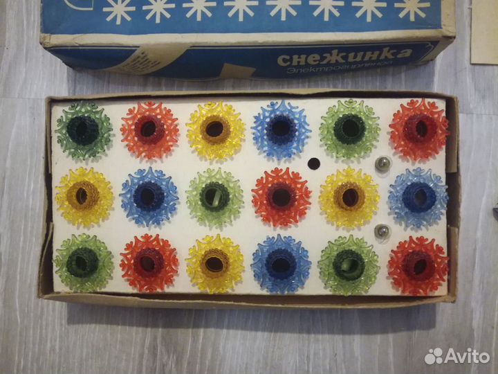 Гирлянда снежинки СССР электрогирлянда фонарики