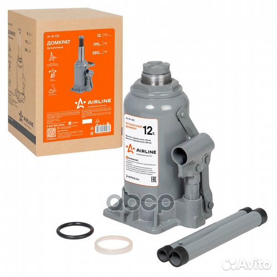 Домкрат гидравлический (12 т) airline 