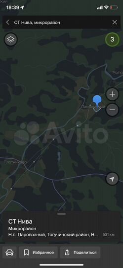 Участок 6 сот. (СНТ, ДНП)