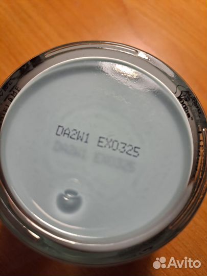 Маска ночная для лица Орифлейм