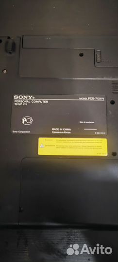 Sony vaio PCG-71211V