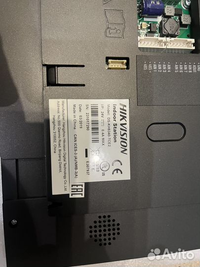 Видеопанель Hikvision DS-KH8340-TCE2 цветной сигна