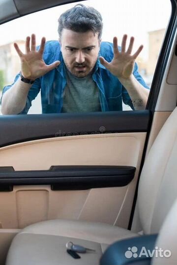 Вскрытие автомобилей/ открыть машину