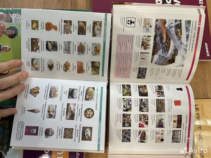 Учебники и словари французский язык B1-B2