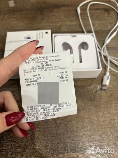 Наушники apple earpods lightning
